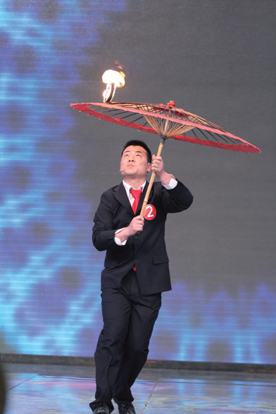 傘姓嘉賓大轉傘上風火輪 傘姓嘉賓大轉傘上風火輪