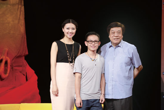 彭?。ㄖ校┝料唷吨袊?guó)感動(dòng)》