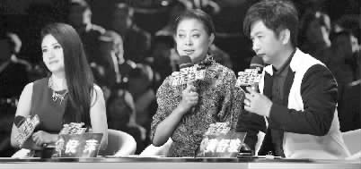 “知心大姐”倪萍(中)的“毒舌”讓選手受不了 “知心大姐”倪萍(中)的“毒舌”讓選手受不了