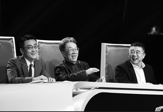 “成語(yǔ)先生”竇文濤、王蒙、錢文忠