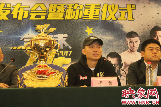 制片人于雷向媒體及觀眾介紹比賽看點