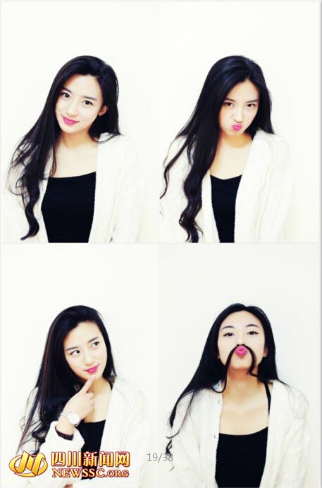 西南石油大學(xué)“最美校花”走紅 校友贊其酷似全智賢 西南石油大學(xué)“最美?;ā弊呒t 校友贊其酷似全智賢